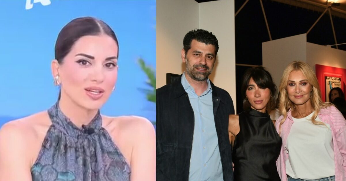 Σταματίνα Τσιμτσιλή για Νατάσα Θεοδωρίδου: «Έναν τέτοιο σύντροφο τον δείχνεις, δεν τον κρύβεις»