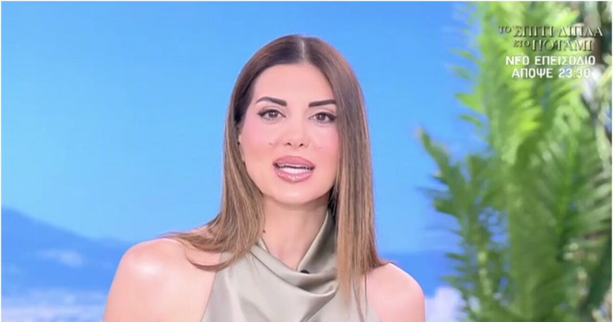 Σταματίνα Τσιμτσιλή: «Στην πρώτη μου εγκυμοσύνη πήρα 20 κιλά, ενώ στην τρίτη μόλις 6-7»