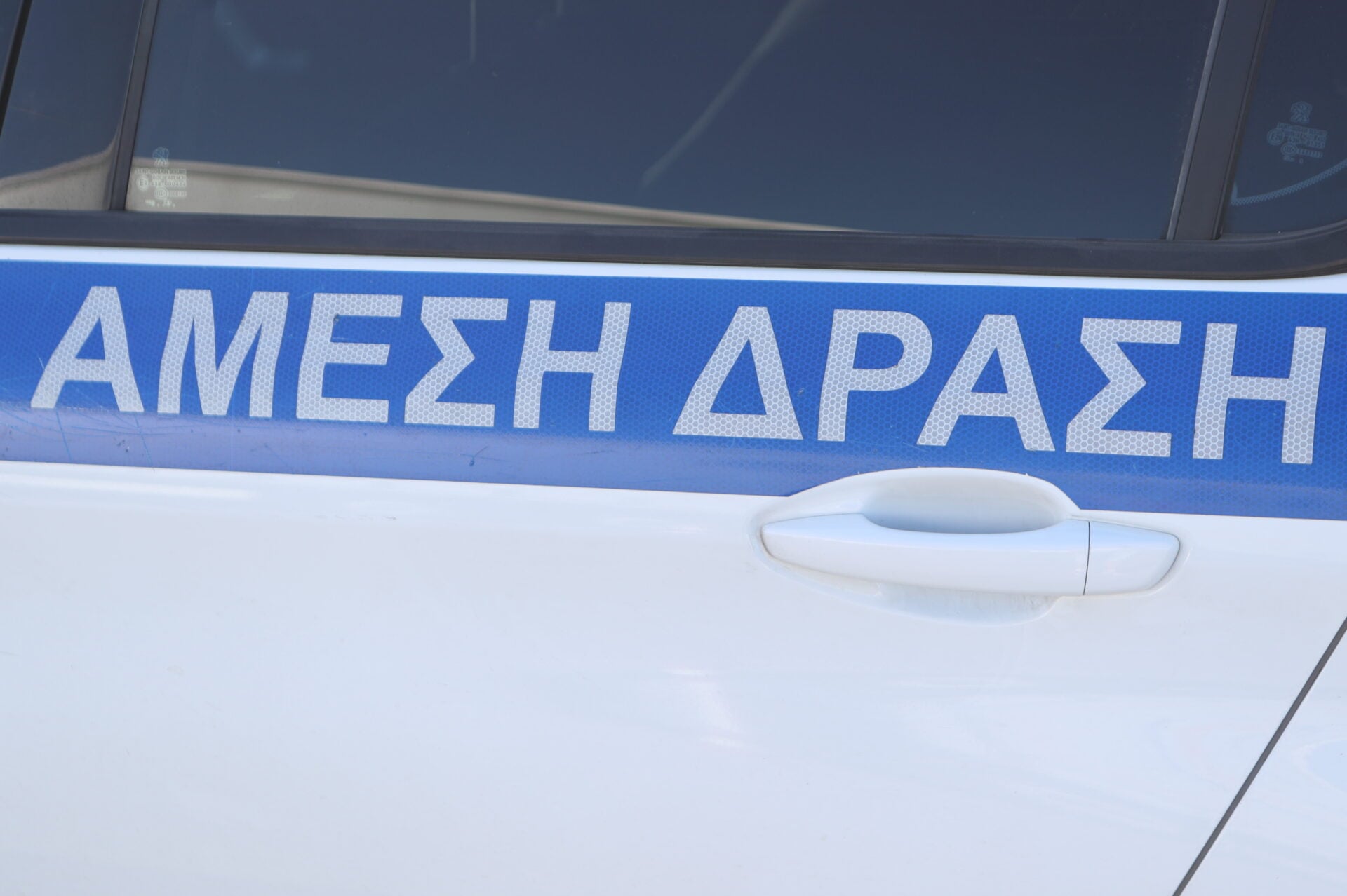 Καλλιθέα: Παραδίδονται οι καταζητούμενοι για τη δολοφονία του 15χρονου