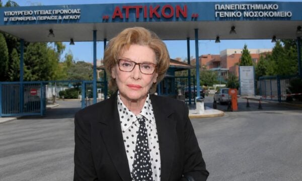 Η Μάρω Κοντού στο Αττικό: Η κατάσταση της κρίνεται σοβαρή – Τι συμβαίνει;