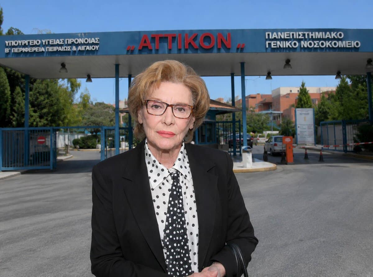 Η Μάρω Κοντού στο Αττικό: Η κατάσταση της κρίνεται σοβαρή – Τι συμβαίνει;