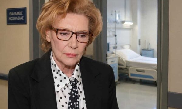 Μάρω Κοντού: Έκλεισε τα 92 στο νοσοκομείο, σχεδόν κατάκοιτη και με αφόρητους πόνους