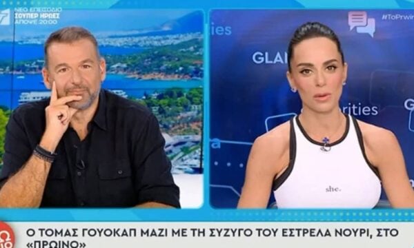 Πραγματοποιήθηκε! Ο Λιάγκας ανέδειξε την Αντωνά σε τηλεστάρ-Την υποδέχτηκε στο πλατό του «Πρωινού» (Video)