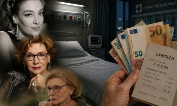 Μάρω Κοντού: Πού χάθηκε η περιουσία της, η πενιχρή σύνταξη των 750 ευρώ και το μοναδικό ακίνητο που της απέμεινε μέσα στο νοσοκομείο