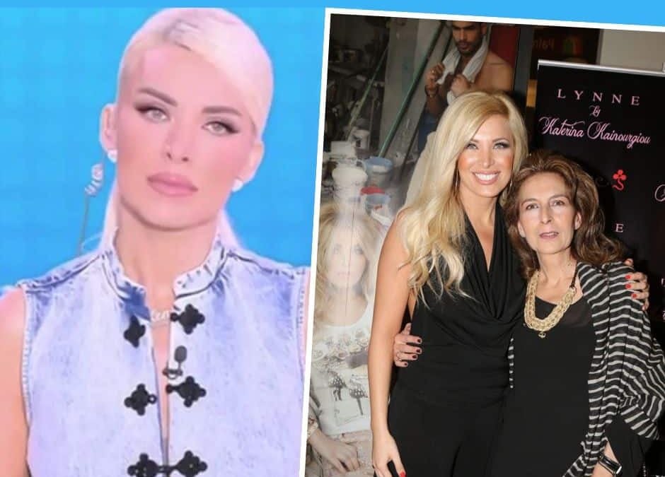 Νίκησε τον καρκίνο η μητέρα της Καινούργιου: Ραγίζει καρδιές το μήνυμα για τα γενέθλιά της- «Ταλαιπωρήθηκες αλλά βγήκες νικήτρια»