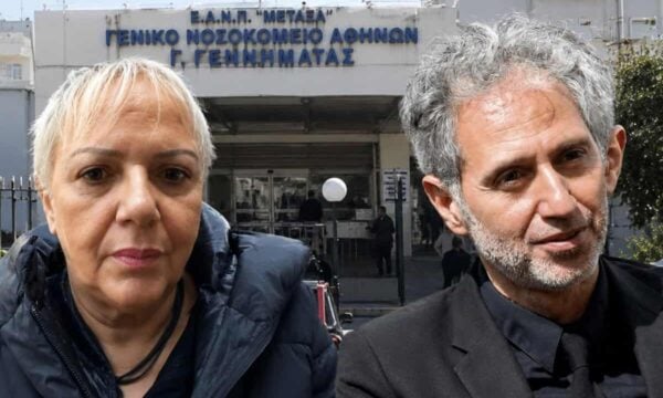 Η αγανάκτηση της αδερφής Κόκοτα για τη διαρροή φωτογραφίας: «Θα τους βάλω στη φυλακή»