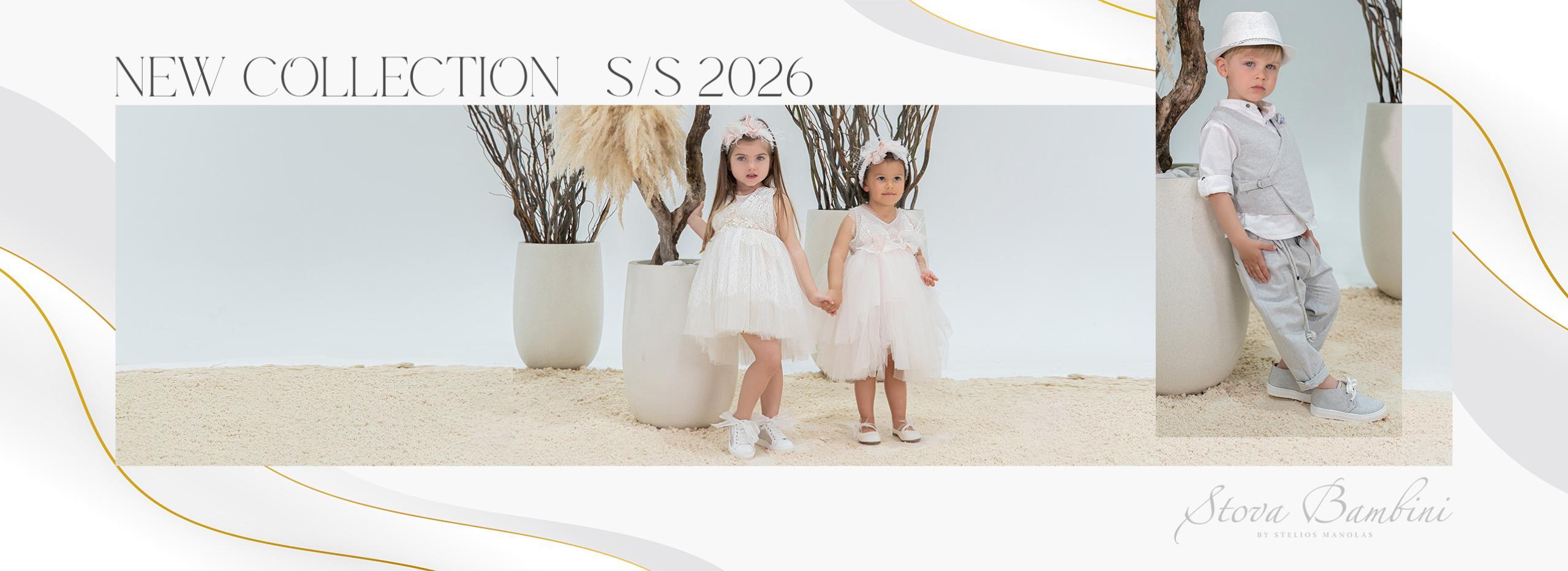 Stova Bambini: Ο Στέλιος Μανωλάς πίσω από το απόλυτο premium brand βάπτισης