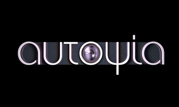 «Αυτοψία» με τον Αντώνη Σρόιτερ: Αποκαλύψεις και μύθοι για την εγκληματικότητα των Ρομά