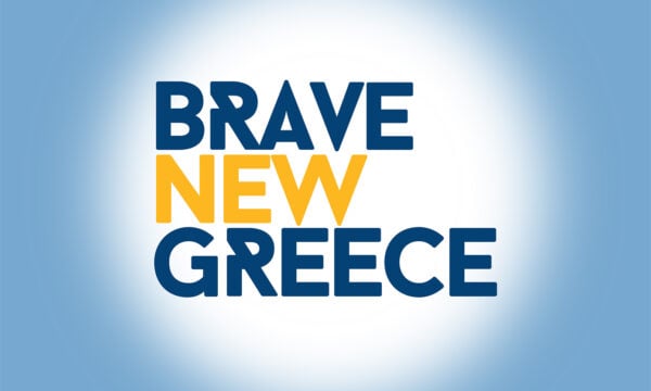 «Brave New Greece»: Αρχίζει ο 4ος κύκλος της εκπομπής που θα μας οδηγήσει στο μέλλον της Ελλάδας