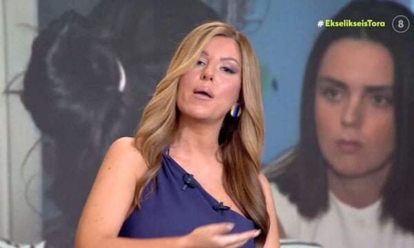 Αναστάτωση από την Αναστασία Γιάμαλη: «Η θρασύτητα ορισμένων αποκαλύπτεται όταν το θύμα είναι γυναίκα επειδή είναι γυναίκα»