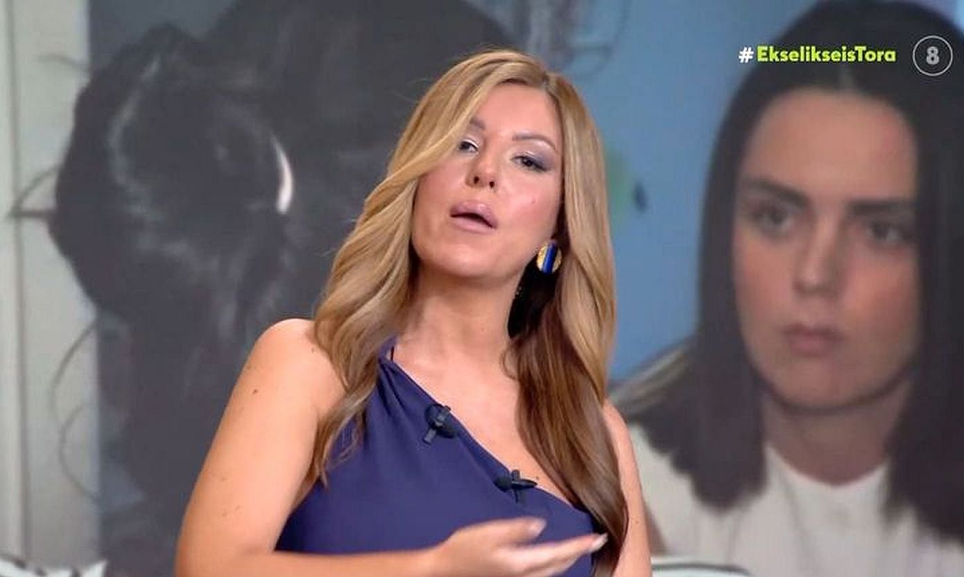 Αναστάτωση από την Αναστασία Γιάμαλη: «Η θρασύτητα ορισμένων αποκαλύπτεται όταν το θύμα είναι γυναίκα επειδή είναι γυναίκα»
