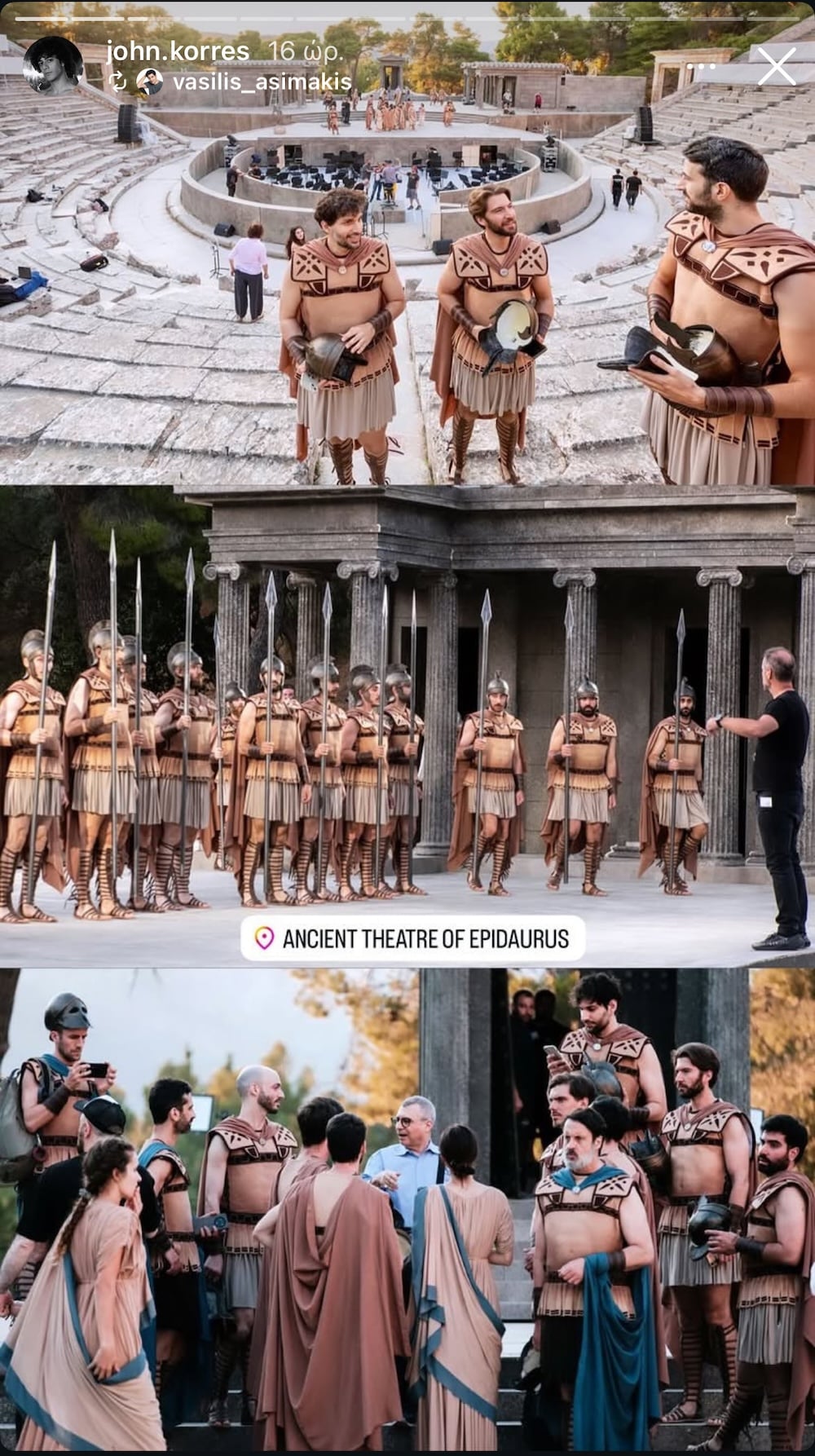 Στη Μήδεια της Επιδαύρου τα κοστούμια αφηγήθηκαν τη δική τους ιστορία