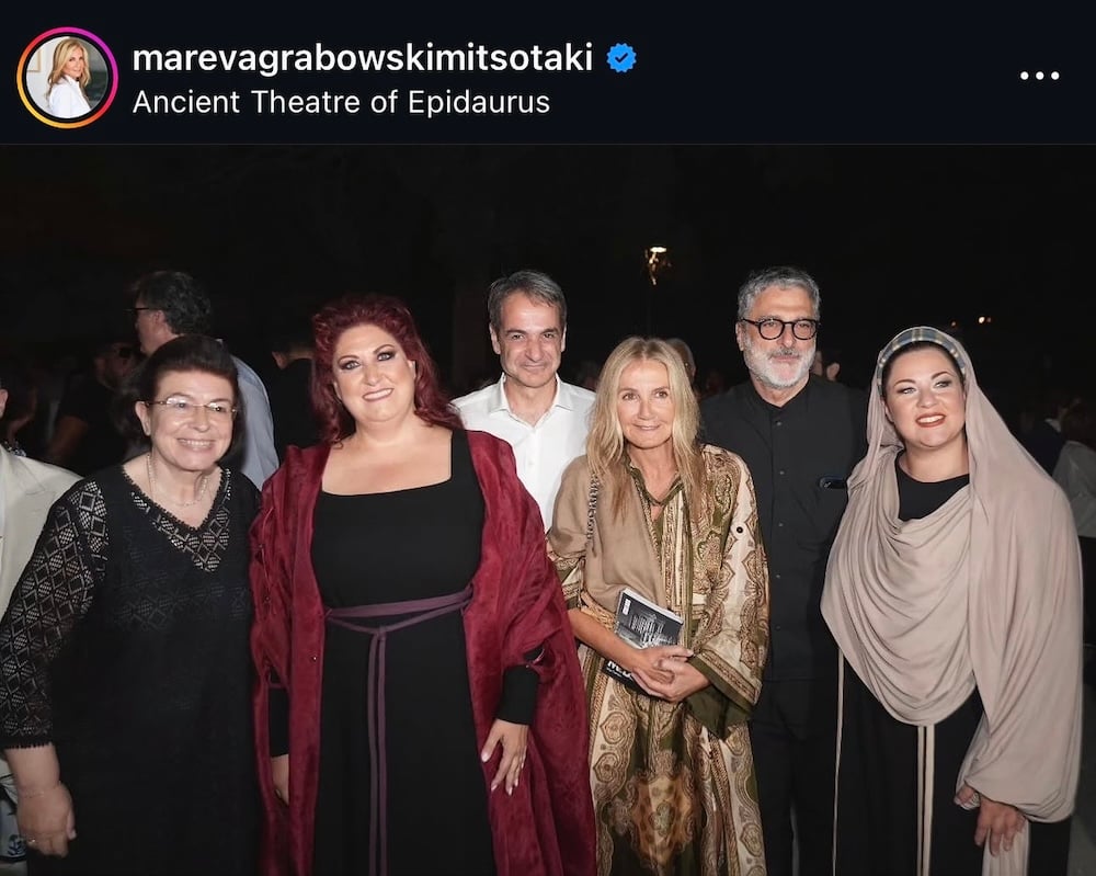 Μαρέβα Γκραμπόφσκι-Μητσοτάκη: Το μεταξωτό φόρεμα στην Επίδαυρο που άλλαξε την εικόνα της