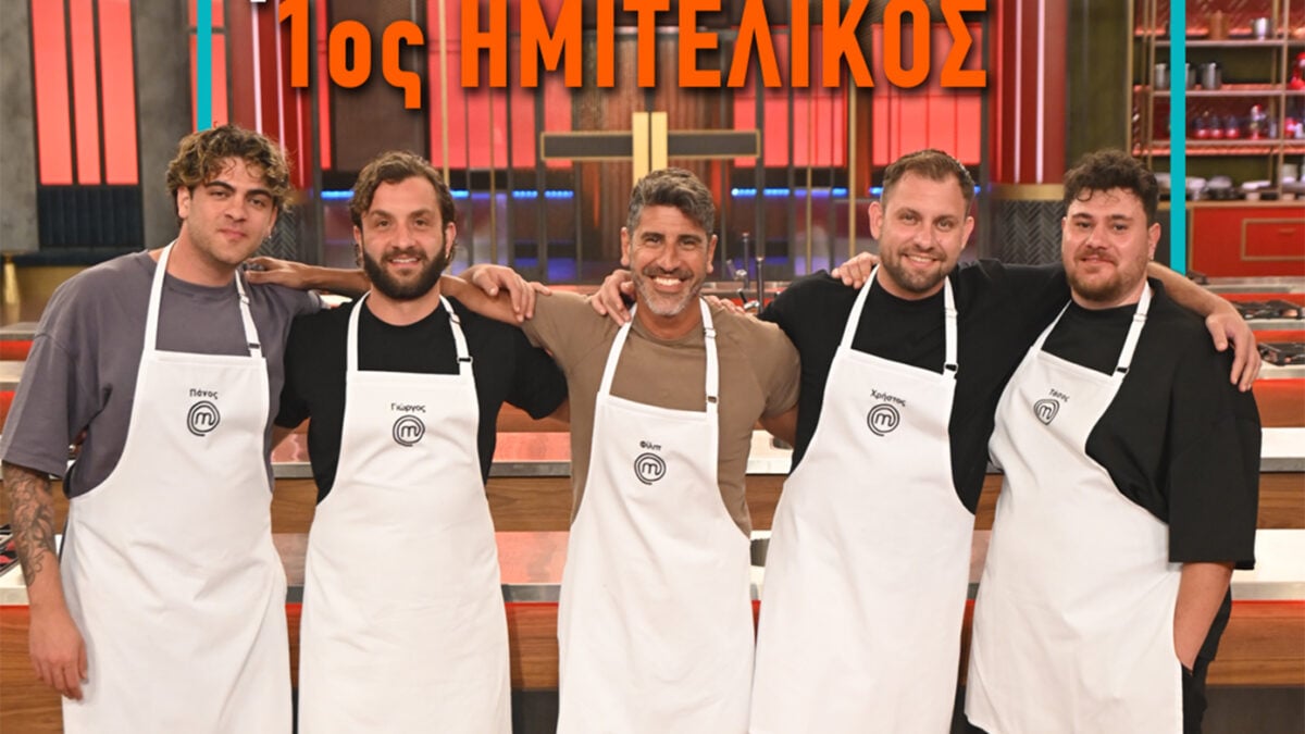 MasterChef: Οι πέντε διαγωνιζόμενοι αγωνίζονται για τον εαυτό τους