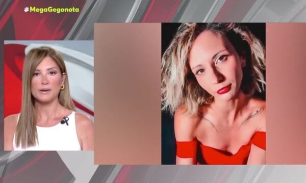 Ράνια Τζίμα: «Αυτή είναι η πέμπτη γυναικοκτονία φέτος – Η πολιτεία οφείλει να ανησυχήσει»