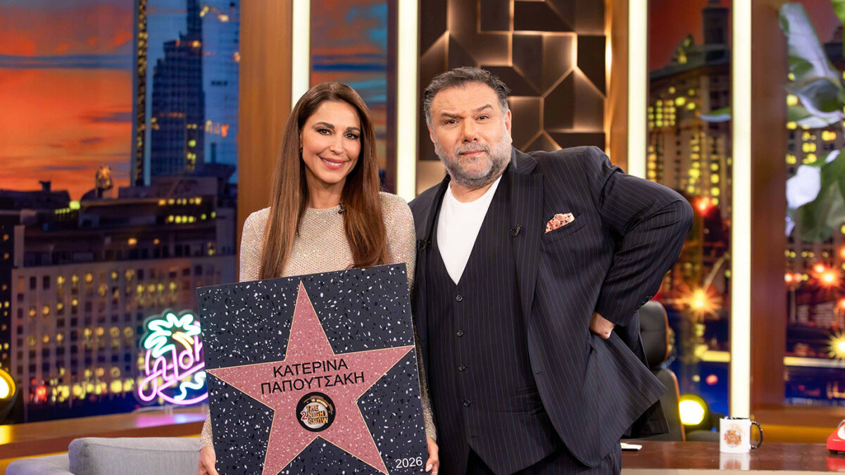 The 2Night Show: Ο Γρηγόρης Αρναούτογλου φιλοξενεί Κατερίνα Παπουτσάκη, Ρία Ελληνίδου και Βαγγέλη Πούλιο