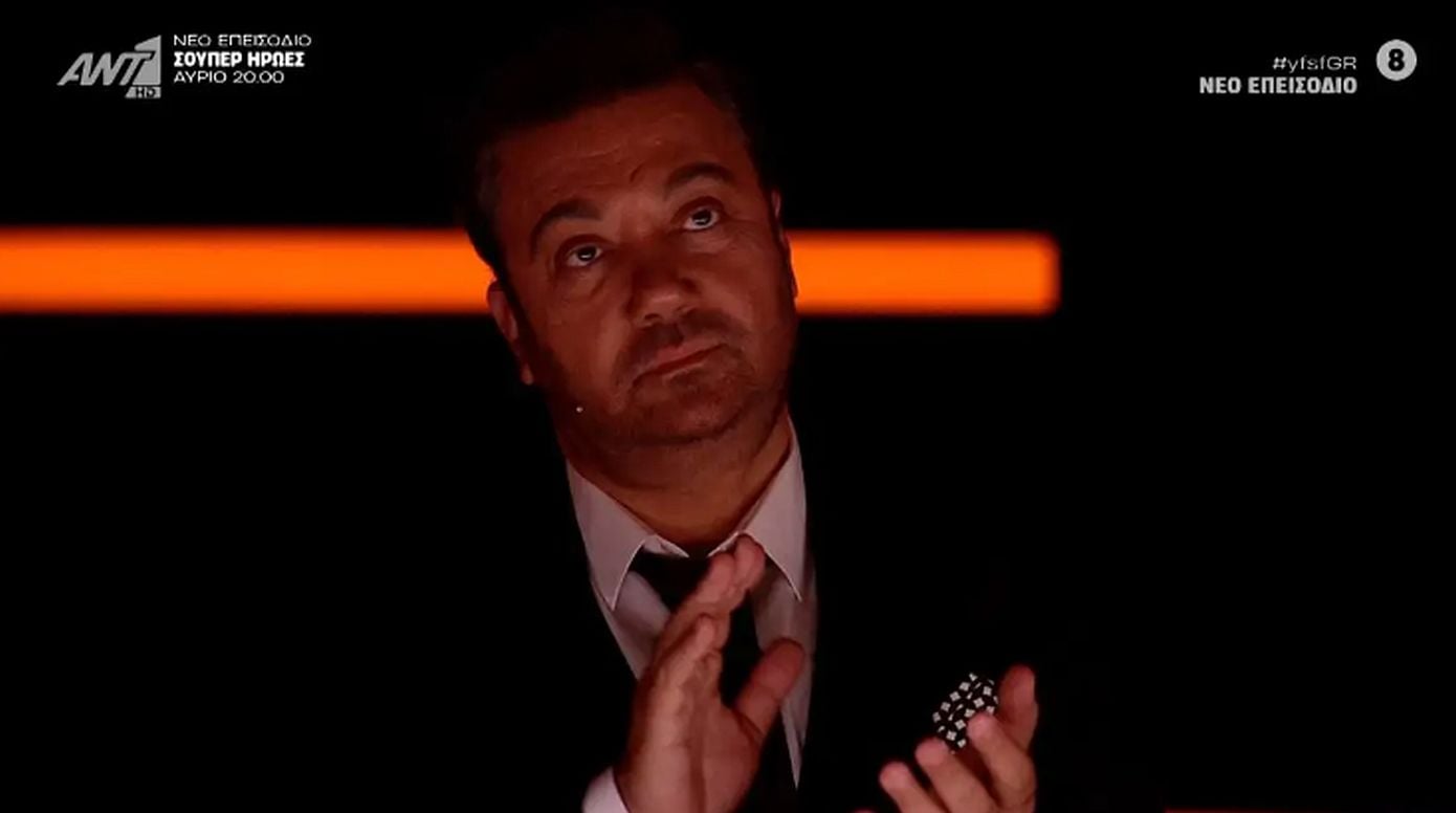 Your Face Sounds Familiar: Ο Γιώργος Θεοφάνους αποθέωσε τον Biased Beast: «Νιώθω απίστευτα περήφανος για σένα»
