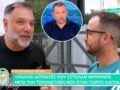 Αρναούτογλου για Λιάγκα: «Αγενέστατο ότι συνέχισε και την επόμενη μέρα να μιλάει… τραγικό»