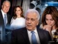 Βίβιαν: Η πρώτη αντίδραση της πρώην συζύγου του Αβραμόπουλου – Θα γλιτώσει τη φυλακή ο βουλευτής;