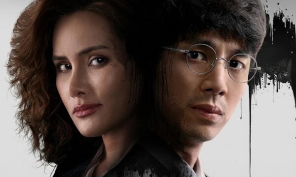Η ταϊλανδέζικη σειρά του Netflix που καθηλώνει τους λάτρεις των θρίλερ