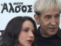 Κατερίνα Γερονικολού: Η αρχική αντίδραση μπροστά στην κάμερα για το οριστικό κλείσιμο της εκπομπής του Γιάννη Τσιμιτσέλη