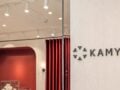 Ευρωπαϊκό ντεμπούτο του παγκόσμιου οίκου κοσμημάτων Kamyen στο One&Only Aesthesis
