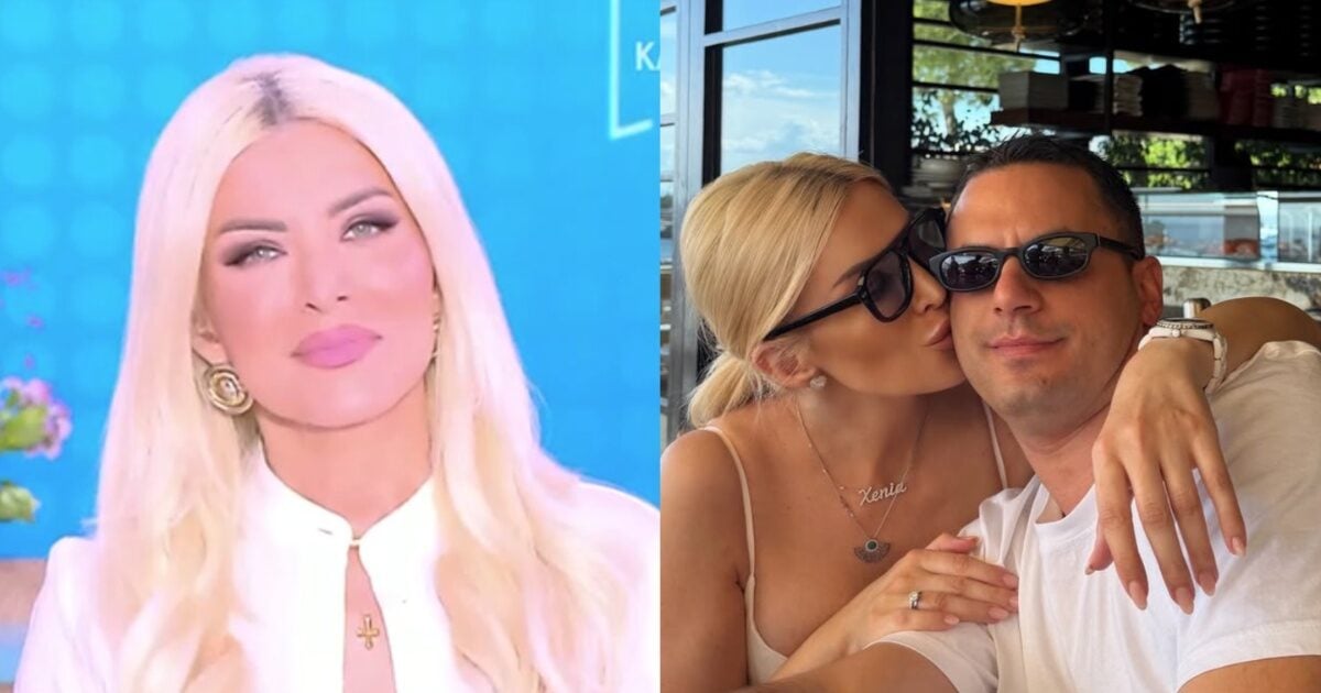 Κατερίνα Καινούργιου για Παναγιώτη Κουτσουμπή: «Λατρεύει την Ντούα Λίπα, του λέω κέρδισέ την να πάρω κι εγώ τον Κάλουμ Τέρνερ»