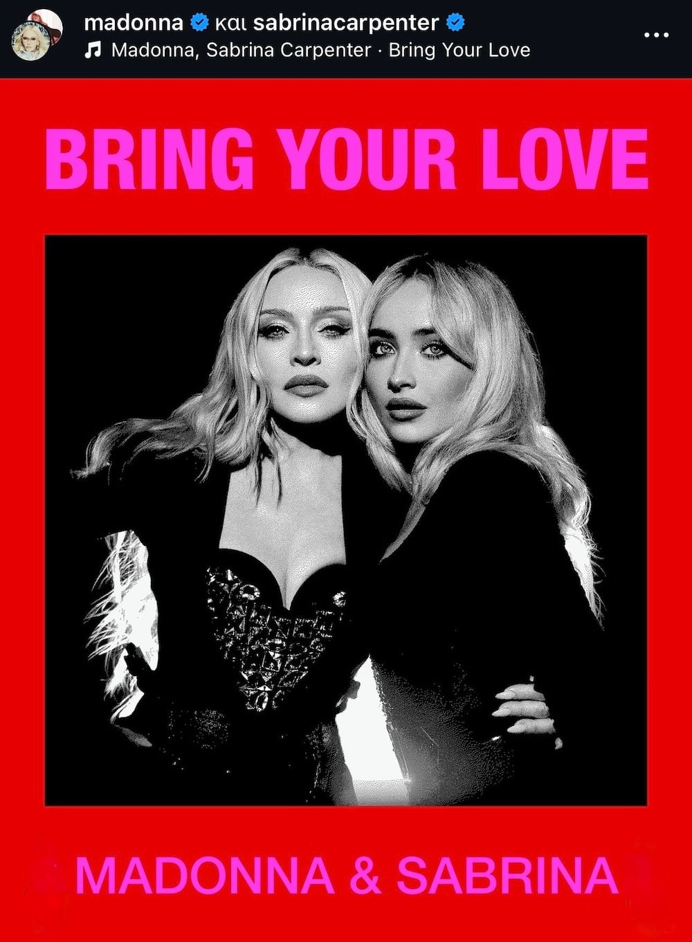 Madonna: Όλα τα βλέμματα στο περπάτημά της καθώς συνεχίζει να καινοτομεί