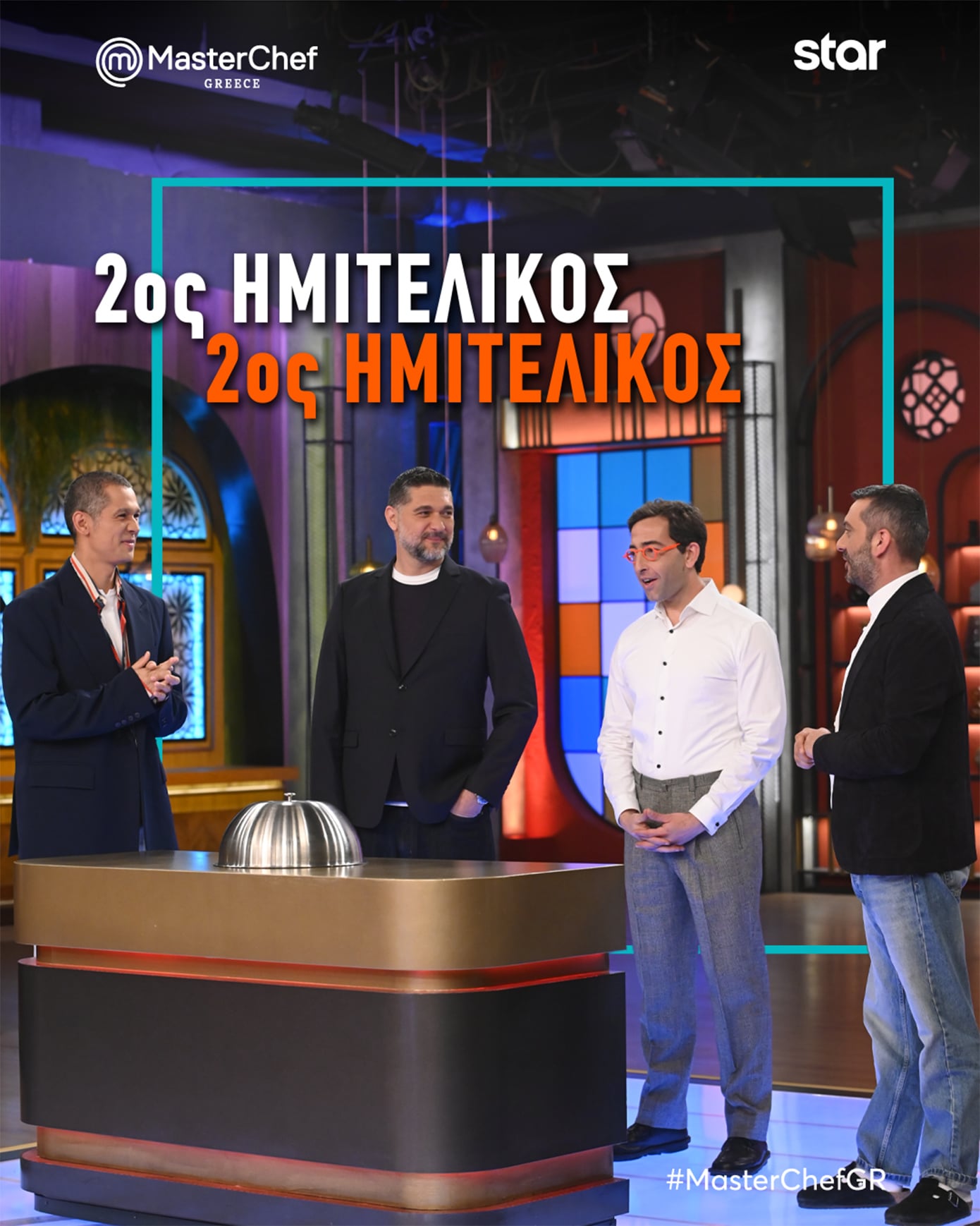 MasterChef: Η μάχη για τον δεύτερο φιναλίστ
