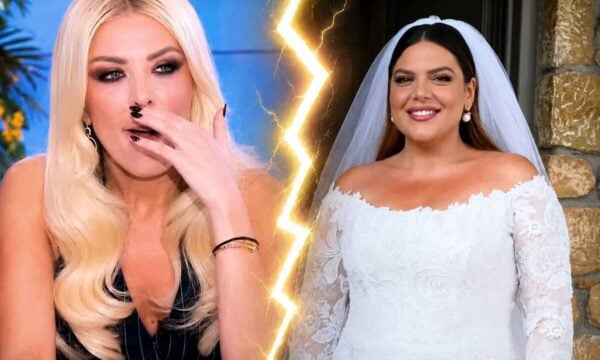 Κατερίνα Καινούργιου: Πώς αντέδρασε στον γάμο της πρώην φίλης της, Δανάης Μπάρκα – Από φίλες, αντίπαλες