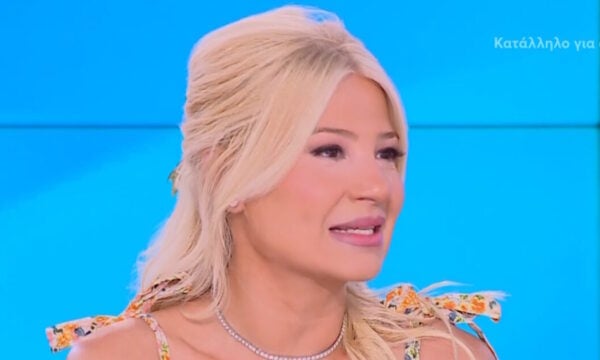 Αποχώρηση Δημήτρη Ουγγαρέζου από το Buongiorno: Η δήλωση της Φαίης Σκορδά