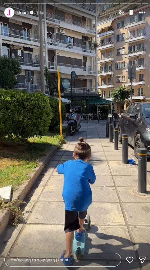 Η Ιωάννα Τούνη στη σχολική εκδήλωση του γιου της, Πάρη: «Περήφανη μητέρα»