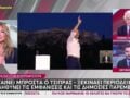 «Γελάς, Γιάννη;» – «Είμαστε σοβαροί τώρα;» – Καυστικός διάλογος Τζίμα–Πρετεντέρη για την πολιτική πορεία του Τσίπρα