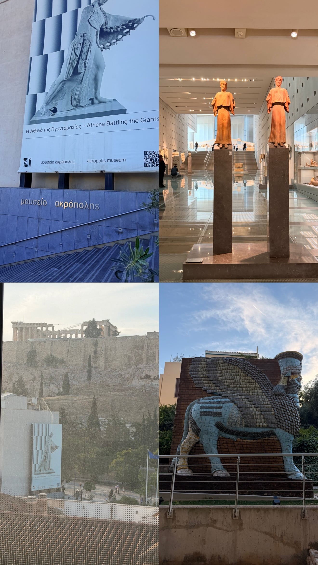 Ελένη Βουλγαράκη – Φώτης Ιωαννίδης: Ρομαντική περιπλάνηση στο κέντρο της Αθήνας – Φωτογραφίες