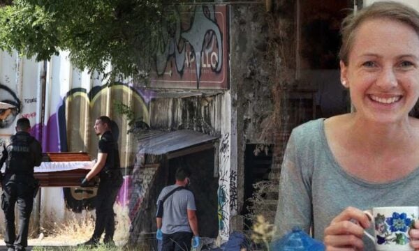 38χρονη: Το τελευταίο SMS πριν τον θάνατό της και γιατί άλλαζε σπίτια και τι έκανε με τα ζευγάρια;