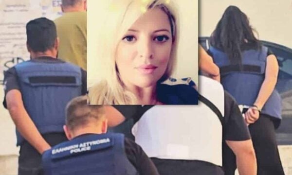 Τοξικολογικές εξετάσεις στη σορό της 42χρονης Βάγγης στη Σύρο: Τι δείχνουν για την υπερδιέγερση και τις ουσίες