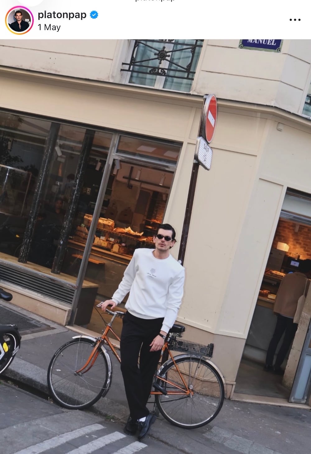 Πλάτωνας Παπαγιαννόπουλος: fashion worker με ολοκληρωμένο επιμελημένο look