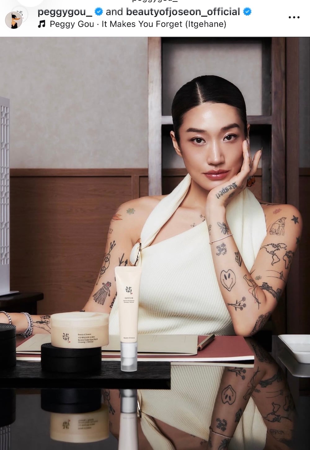 Πέγκυ Γκου: Chanel, μουσική και summer looks έμπνευση