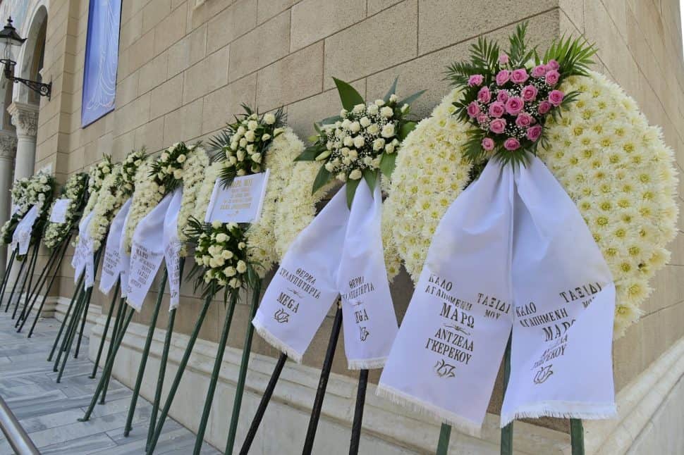 Γκερέκου και Γεωργίου στην κηδεία της Κοντού: «Πού πας Μάρω μου, που πας;»
