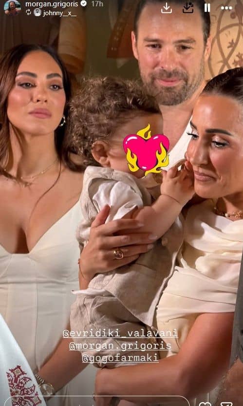 Βάφτιση του μωρού Βαλαβάνη – Μόργκαν: Οι φωτογραφίες, η συγκίνηση και τα πολλά λεμόνια