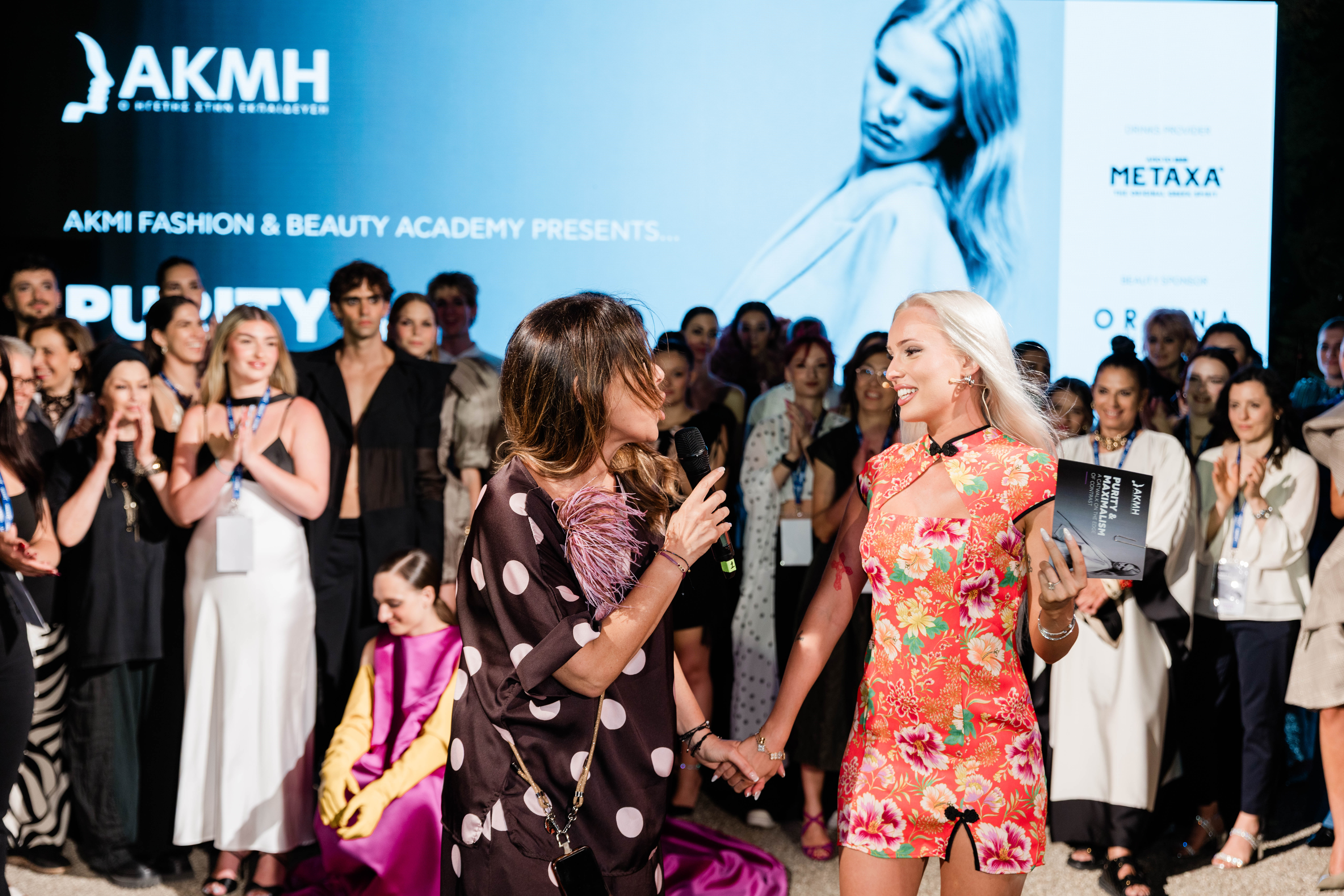 AKMI Fashion & Beauty Academy: fashion shows με στοιχεία παραμυθιού και maximalism style