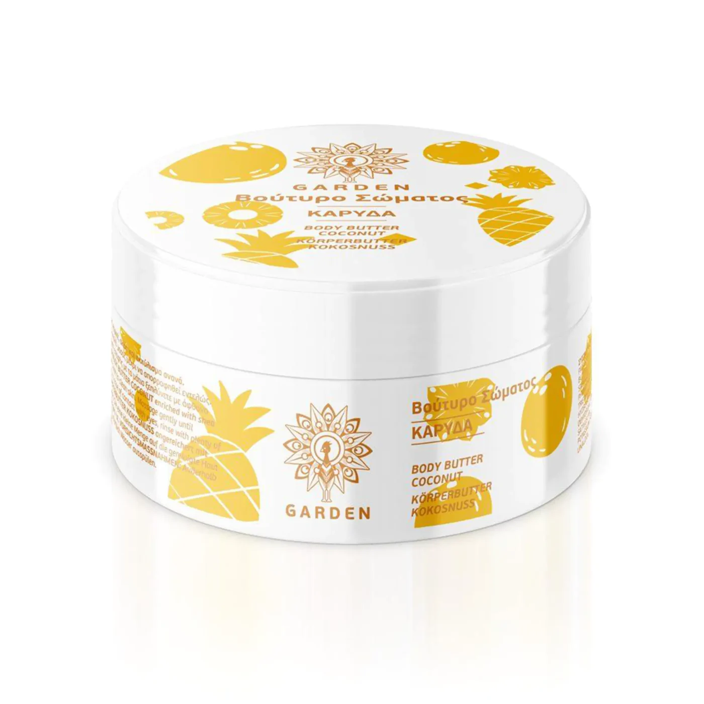 3 body butters με άρωμα καρύδας για vacation mood