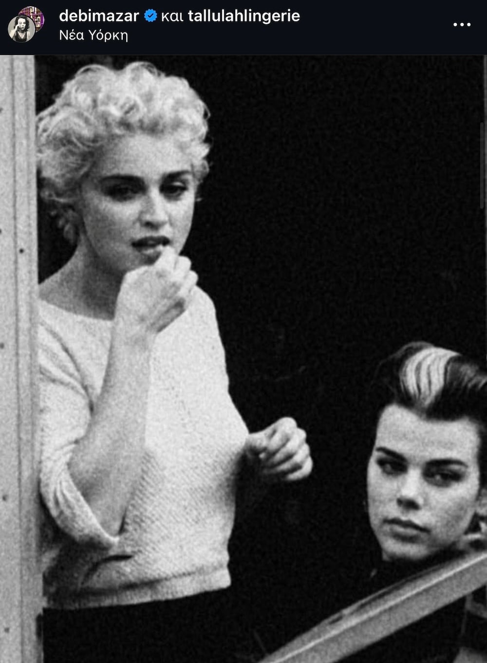 Debi Mazar: δεν ακολούθησε ποτέ τη μόδα, εξελίχθηκε μαζί της