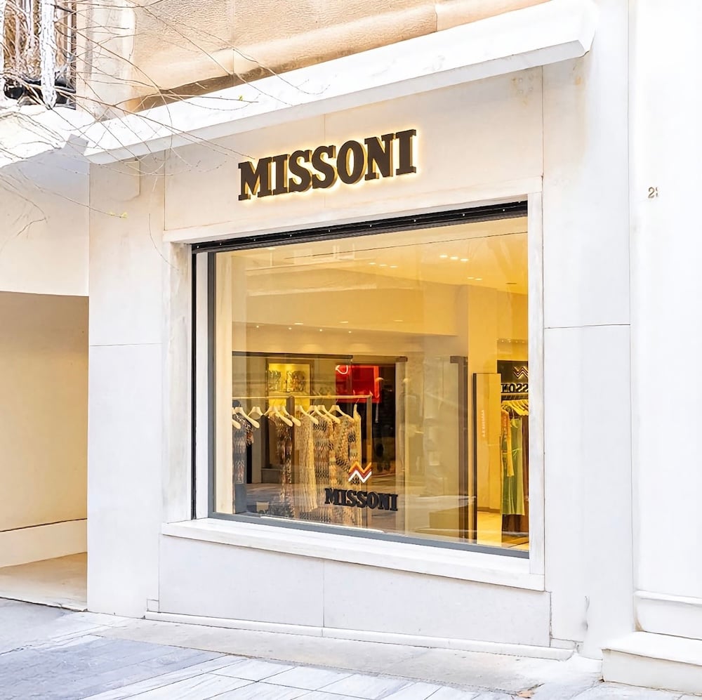 Missoni επέλεξε την Ελλάδα – Από τη Μύκονο στο νέο flagship της Αθήνας