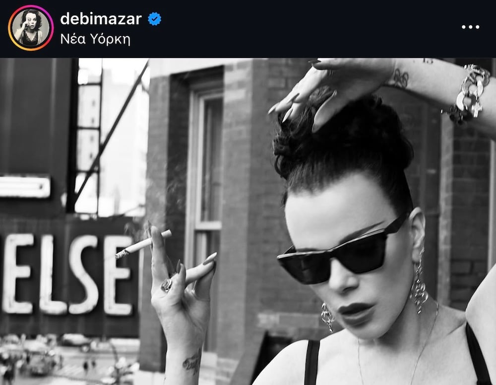 Debi Mazar: δεν ακολούθησε ποτέ τη μόδα, εξελίχθηκε μαζί της