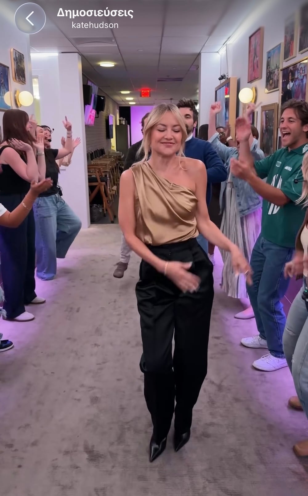 Kate Hudson: Από το Running Point στην Ελλάδα όπου επιστρέφει κάθε καλοκαίρι