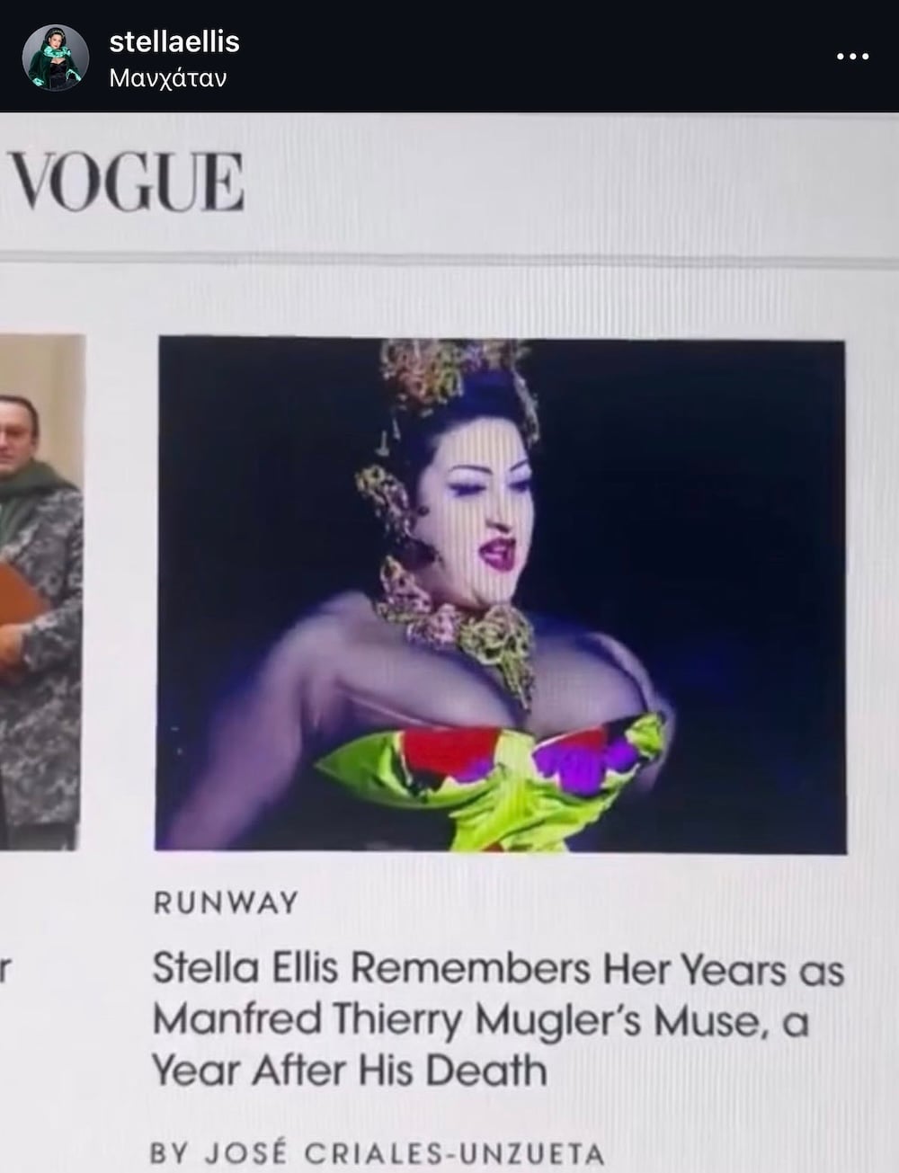 Stella Ellis πριν από το body positivity: Η μούσα του Thierry Mugler που άλλαξε την ιστορία της μόδας