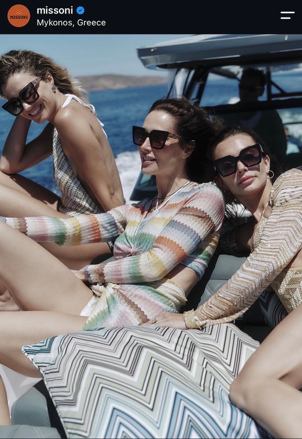 Missoni επέλεξε την Ελλάδα – Από τη Μύκονο στο νέο flagship της Αθήνας
