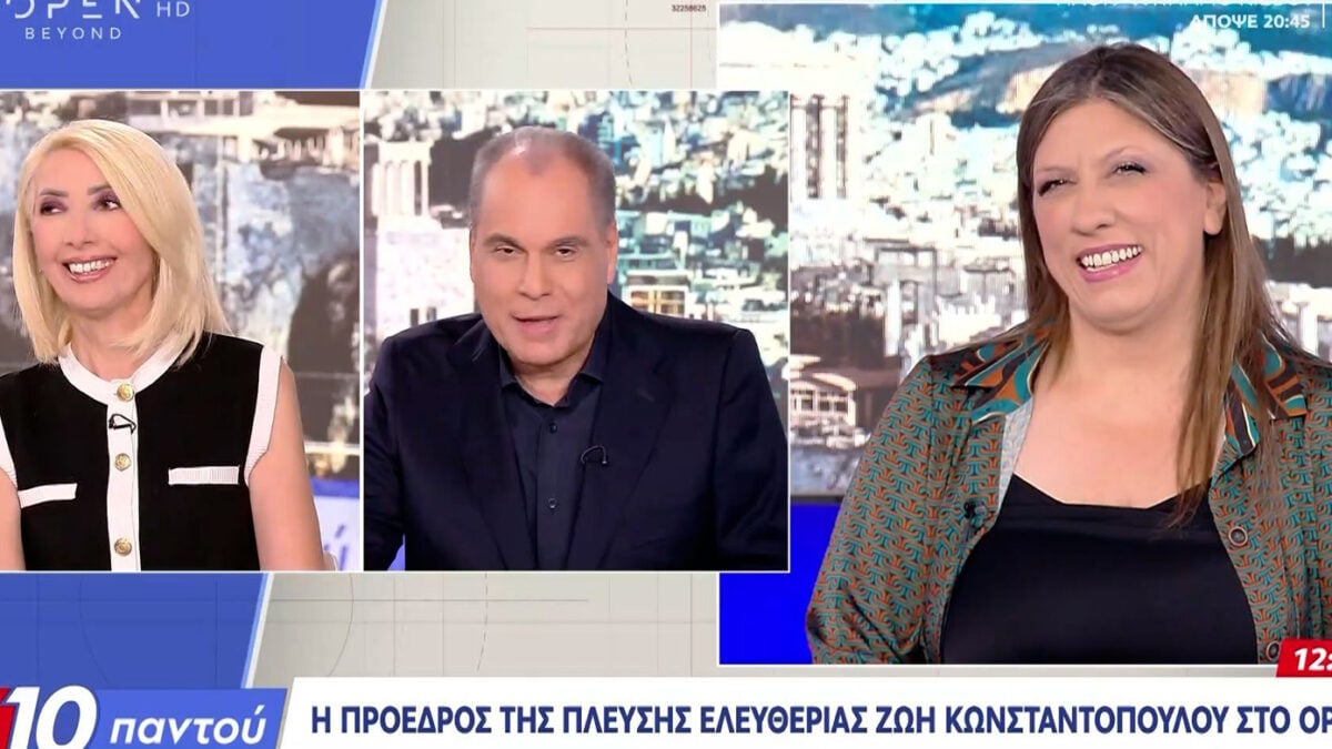 Ζωή Κωνσταντοπούλου για Μίνα Καραμήτρου: «Στενοχωριέμαι που φεύγει» – Η αντίδραση του Νίκου Στραβελάκη