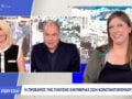 Ζωή Κωνσταντοπούλου για Μίνα Καραμήτρου: «Στενοχωριέμαι που φεύγει» – Η αντίδραση του Νίκου Στραβελάκη